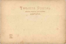 Fuenterrabia - Calle de Santiago