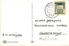 Gruss aus Hessisch Oldendorf