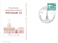 DDR - Potsdam - Briefmarkenausstellung - Ganzsache