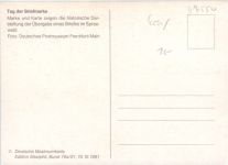 Deutschland Ganzsache FDC
