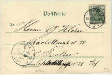 Gruss aus dem Spreewald - Strasse in Lehde - Litho