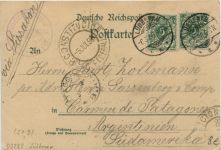 Gruss aus dem Spreewald - Lübbenau - Litho
