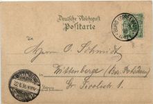Gruss aus dem Spreewald - Lehde - Litho