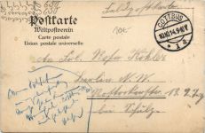 Gruss aus Cottbus - Litho