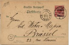 Gruss aus Cottbus - Litho