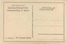 Künstlerkarte Zumbusch - Der bittende Knabe