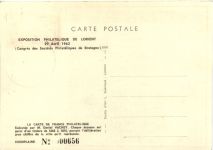Lorient - Exosition Philatelique 1962