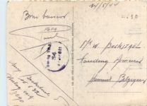 Kriegsgefangenpost - Prisoner of War - Stalag VIIIA