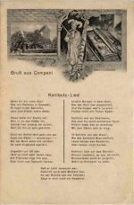 Gruss aus Campehl - Neustadt Dosse