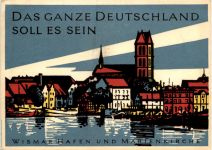 Wismar - Hafen und Marienkirche