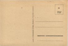 Pirna an der Elbe - Rathaus