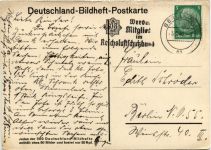 Bad Saarow - Die Saarower Bucht