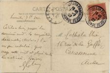 Bordeaux - Exposition Maritime