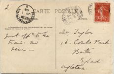 Saint Jean Pie de Port - Porte de France