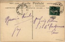 Deauville sur Mer - Le Bassin des Yachts