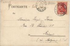 Gruss aus Hegenheim - Litho