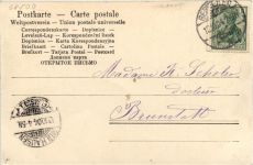 Gebweiler - Hauptstrasse