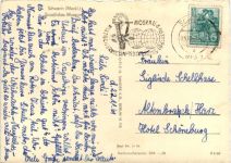 Schwerin, Staatliches Museum