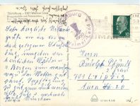 Stiefelburg, Weimar Land, Gaststätte und Pension