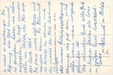 Altenau - Oberharz, Okerbad