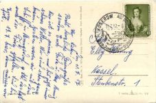 Seebad Koserow, Strand