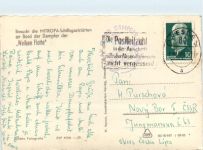 Kurort Rathen/Sächs. Schweiz, Dampfer Dresden