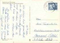 Rennsteigbaude, div. Bilder, Neuhaus am Rennweg
