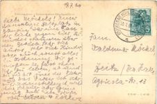 Kühlungsborn, Konzertgarten Musikpavillon