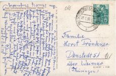 Bad Schmiedeberg, Eisenmoorbad