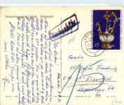 Löcknitz, Badeanstalt