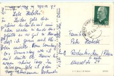 Wiehe Unstrut, Schwimmbad