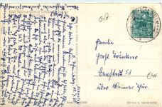 Bad Schmiedeberg, Kurhaus