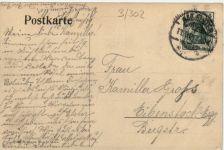 Bad Elster, Bouisa-See