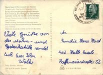 KZ Buchenwald bei Weimar, Torgebäude