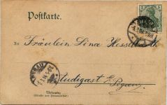 Reserve Bier - Militaria