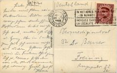 Delft - Voldersgracht