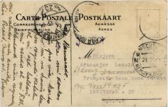 La Panne - Litho