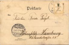 Altdorf bei Nürnberg - Hof im Seminar