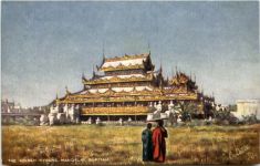 Mandalay - The Golden Kyoung - Tucks - Birma