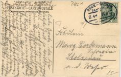 Die Halle im Marschenheim in Rechtenfleth