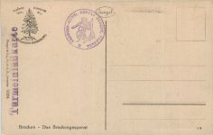 Brocken - Das Brockengespenst