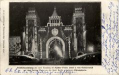 Berlin - Ehrenpforte zum Einzug Kaiser Franz Joseph 1900