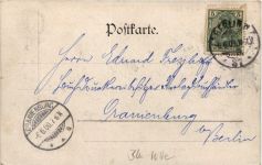 Berlin - Ehrenpforte zum Einzug Kaiser Franz Joseph 1900