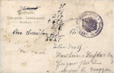 Zinnowitz - Strandhotel und Schwabes Hotel