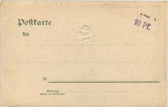 Ein deutscher Gruss - Litho