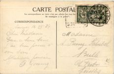 Annecy - Nouveau Sanctuaire