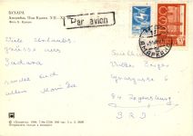 Buchara - Usbekistan