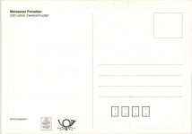 DDR Maximumkarte - Meissner Porzellan