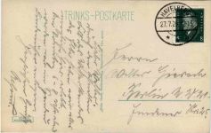 Tangermünde, Neustädter Tor