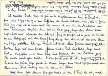 Unterägeri, Hotel Waldheim